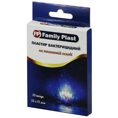 Фото Пластырь медицинский FP Family Plast бактерицидный на тканевой основе 25мм х 72мм №20
